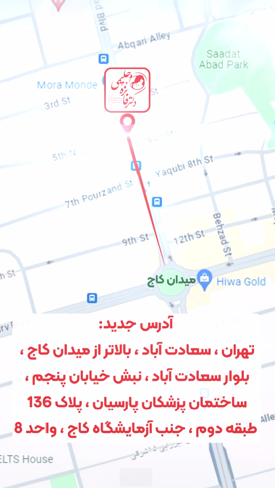 Screenshot (2)