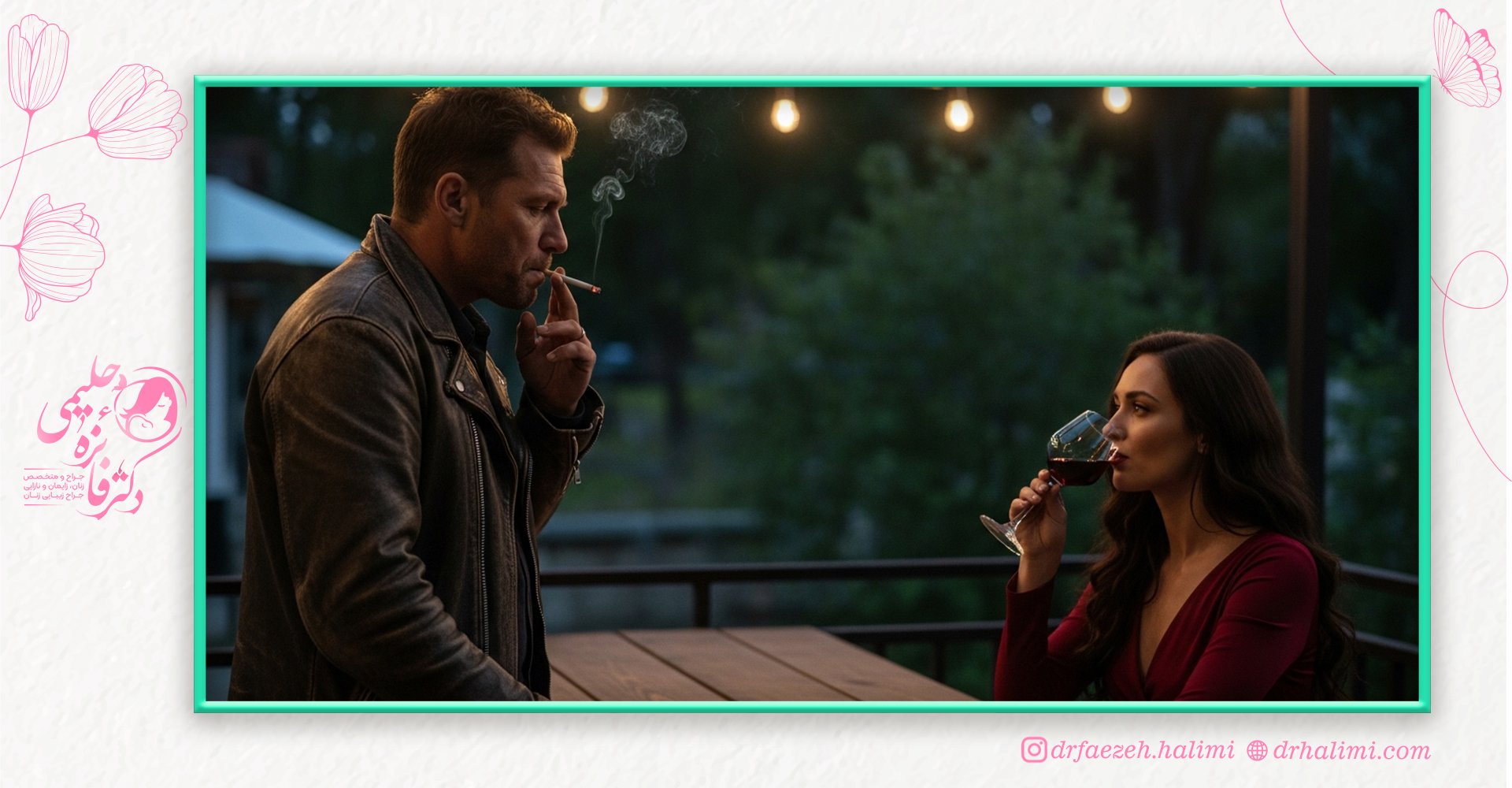 تاثیر سبک زندگی بر ناباروری زنان